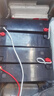 正泰（CHNT）三相四線380V預(yù)付費(fèi)電表電度表插卡式充值智能電能表DTSY666 20(80)A直接式(外控) 曬單實(shí)拍圖