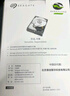 希捷（SEAGATE）筆記本硬盤2TB 128MB 5400轉(zhuǎn) SATA3.0 2.5英寸 機(jī)械硬盤 電腦 希捷酷魚ST2000LM015 曬單實(shí)拍圖