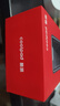酷派（Coolpad）老年人手機(jī) 4G全網(wǎng)通老年機(jī) 防砸鋼化玻璃屏 全新5000毫安大電池超長(zhǎng)待機(jī) 大字體大聲音 P20 黑色 曬單實(shí)拍圖