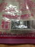 蓮花味精200g 純糧釀造無(wú)添加 99%高純度不含鹽 炒菜煲湯 曬單實(shí)拍圖