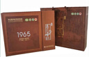 恩施玉露（ENSHIYULU）明前特級潤邦茶業(yè)1965書(shū)盒茶葉禮盒 教師節禮物200g支持企業(yè)采購 曬單實(shí)拍圖