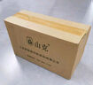 山克SK2000 ups不間斷電源2000VA/1200W家用辦公電腦穩(wěn)壓應急備用ups電源 曬單實拍圖