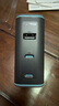 CUKTECH酷態(tài)科10號(hào)氮化鎵超級(jí)閃充塊CP120W/100W/65W三口充電器單體版PD快充適用蘋(píng)果小米三星筆記本 灰 曬單實(shí)拍圖