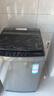 海爾（Haier）波輪洗衣機(jī)全自動(dòng)10公斤大容量 一級(jí)能效 懶人家電國家補(bǔ)貼20% 以舊換新 XQB100-Z719 超凈洗 家用 曬單實(shí)拍圖