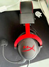 極度未知（HYPERX）颶風2 cloud3頭戴式電競游戲耳機 筆記本電腦吃雞fps耳麥有線無線ps5游戲耳機適配三角洲行動 【颶風2黑紅】金榜精選丨職業(yè)爆款 曬單實拍圖