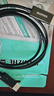 山澤DP轉(zhuǎn)HDMI轉(zhuǎn)接線 4K60Hz高清DisplayPort轉(zhuǎn)HDMI2.0視頻線電腦臺式機(jī)接電視顯示器轉(zhuǎn)換線 1米DH610 曬單實(shí)拍圖