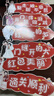 素巾接親游戲道具套裝堵門過關(guān)結(jié)婚游戲道具拍照好看出片鈔票槍道具 接親游戲套裝【8個(gè)游戲】拍照出片 曬單實(shí)拍圖