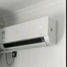 海爾（Haier）空調(diào)凈省電小紅花1.5匹 新一級能效節(jié)能變頻快速冷暖 內(nèi)外機自清潔臥室掛機 國家補貼20% 1.5匹 一級能效 優(yōu)戀35KTA 曬單實拍圖