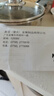 美亞（MEYER） 不銹鋼單柄湯鍋小奶鍋輔食鍋16cm泡面鍋家用多功能鍋 帶蓋 16cm奶鍋+蓋 曬單實拍圖