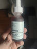 THE ORDINARY30%果酸面膜精華 收縮毛孔去角質(zhì)清潔面膜男女祛痘印30ml 30%果酸面膜去角質(zhì)改善暗沉 曬單實(shí)拍圖