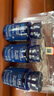 Life Extension美國進(jìn)口還原型輔酶Q10備孕膠囊coq10美國原裝泛醇心臟60粒3瓶裝 曬單實(shí)拍圖