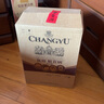 張裕八代N118解百納蛇龍珠干紅葡萄酒整箱聚會宴席送禮紅酒國貨 曬單實拍圖