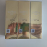 春娟黃芪國粹保濕乳液100g維穩(wěn)清潤保濕補(bǔ)水提亮改善肌膚老國貨 單瓶 曬單實(shí)拍圖