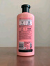 Herbal Essences玫瑰香氛洗發(fā)水400ml 持久留香控油蓬松男女美國進口情人節(jié)禮物 曬單實拍圖