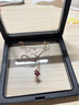 timebetter天然石榴石銀項(xiàng)鏈女小眾輕奢方形紅色鎖骨鏈吊墜送證書生日禮物 套2/項(xiàng)鏈+玫瑰花禮盒 默認(rèn)1 曬單實(shí)拍圖