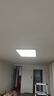 三雄極光全光譜吸頂燈護眼led客廳臥室餐廳房間大燈 智能家居燈具全屋套餐 【全屋護眼智能】四室一廳 皓羽 曬單實(shí)拍圖