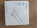 綠聯(lián)5v1a充電頭器USB+Type-C數(shù)據(jù)線1米適用蘋果iPhone16e/15ProMax華為榮耀手機(jī)車載CarPlay快充線 曬單實(shí)拍圖