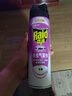 雷達（Raid）基孔肯雅熱殺蟲(chóng)劑噴霧550ml*2瓶無(wú)香型殺蟲(chóng)氣霧劑 蟑螂藥 滅蟑螂 曬單實(shí)拍圖
