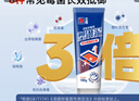 立邦塑鋼泥防水防霉耐黃變廚房衛(wèi)生間填縫膠密封玻璃膠美縫劑白色150g 曬單實拍圖