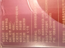 三只松鼠棗夾核桃禮盒750g 紅棗駿棗堅(jiān)果核桃休閑零食新疆免洗大棗送禮 曬單實(shí)拍圖