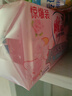 立白洗衣皂內(nèi)衣皂除菌手洗肥皂女士?jī)?nèi)衣專用透明皂內(nèi)褲用溫和不傷手 【店長(zhǎng)推薦】99.9%除菌內(nèi)衣皂 曬單實(shí)拍圖