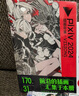 pixiv 2024 插畫年鑒:VISIONS P站畫集 日本人氣插畫師作品合集 曬單實拍圖