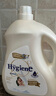 喜凈Hygiene衣物柔順劑  扁桃仁奶香3.5L 嬰幼兒衣物護(hù)理柔順?lè)漓o電 曬單實(shí)拍圖
