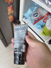 左顏右色煙酰胺美白洗面奶100g*2支男去黑頭痘印潔面護膚品送禮 曬單實拍圖