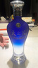 洋河藍(lán)色經(jīng)典 天之藍(lán)52度480ml*6瓶 整箱裝 綿柔濃香型白酒 曬單實(shí)拍圖