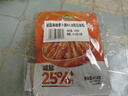 陳克明面條 非油炸方便面雞蛋波紋面餅500g 雞蛋掛面早餐面火鍋泡面 曬單實拍圖