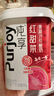 純享 （Purjoy）【代言人成毅推薦】純享果蔬沙拉酸奶 0蔗糖 8種果蔬 營(yíng)養(yǎng)無(wú)負(fù)擔(dān) 紅甜菜+羽衣甘藍(lán)混合酸奶6杯 曬單實(shí)拍圖