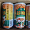 泰奇八寶粥 桂圓蓮子粥 0添加速食粥早餐粥 370g*24罐整箱裝 曬單實拍圖