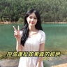 ALGN山茶花洗發(fā)水控油蓬松去屑止癢洗頭膏露男女士持久留香72小時香體 【實惠裝】山茶花洗發(fā)水1500ml 曬單實拍圖