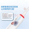 博皓（prooral）聲波電動(dòng)牙刷護(hù)齒壓感提醒成人充電式情侶送禮生日禮物 T33白雪 【七夕情人節(jié)禮物】 曬單實(shí)拍圖