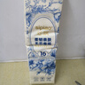 絲飄無芯卷紙衛(wèi)生紙?jiān)緷{家用廁紙紙巾可濕水加厚加大800g 5層 50g*16卷 【1大提優(yōu)享裝】 曬單實(shí)拍圖