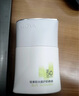 珀萊雅（PROYA）【劉亦菲同款】盾護(hù)防曬50ml 防水防汗防紫外線 防曬霜高倍防曬  曬單實(shí)拍圖