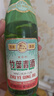 竹葉青酒 露酒 傳承竹 45度 500mL*6瓶 箱裝 非原箱 山西杏花村汾酒 曬單實(shí)拍圖