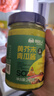 宴遇【厚皮橙同款】0脂芥末青瓜醬酸青瓜芥末醬漢堡醬料水果蔬菜面包 【一瓶】0脂黃芥末青瓜醬240g 曬單實(shí)拍圖