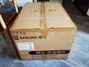 櫻花（SAKURA）櫻花油煙機(jī)家用中式小戶型700mm小尺寸16立方大吸力機(jī)械按鍵功能清洗一級(jí)能效 CXW-260-JZA02 曬單實(shí)拍圖
