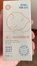 PhM華西琺瑪嬰兒保濕面霜寶寶身體乳春秋滋潤(rùn)補(bǔ)水潤(rùn)膚露舒緩特護(hù)套裝 倍護(hù)套裝 曬單實(shí)拍圖