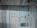 【限時包郵】電子元器件識別 檢測 焊接應用速查手冊 電子元器件從入門到精通圖解電子元器件電工手冊電阻電容電感電工從入門到精通 電工電路電工技術從零基礎到實戰(zhàn) 曬單實拍圖