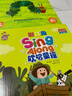 小彼恩毛毛蟲(chóng)點(diǎn)讀筆彩虹兔雙語(yǔ)童謠睡前故事啟蒙早教男女孩玩具生日禮物 曬單實(shí)拍圖