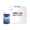 優(yōu)利特血糖試紙家用血糖測試儀精準自動(dòng)家用測量血糖家用優(yōu)利特URITG26 血糖試紙100條【含針棉】 曬單實(shí)拍圖