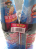 廚邦漁女蠔油 700g*2瓶 【0脂肪】 優(yōu)質(zhì)蠔汁 炒蘸拌烤提鮮調(diào)料自營(yíng) 曬單實(shí)拍圖