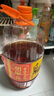 胡姬花 食用油 壓榨一級(jí) 古法花生油 5L（新老包裝隨機(jī)發(fā)貨） 曬單實(shí)拍圖