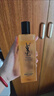 OPIUM YVES SAINT LAURENT圣羅蘭YSL楊樹林夜皇后精華 調(diào)皮水 王牌CP組合 玻色因精華護(hù)膚品 夜皇后調(diào)皮水150ml 曬單實(shí)拍圖