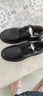 海瀾之家男鞋春季2026新款休閑皮鞋男商務(wù)男士皮鞋低幫休閑鞋男增高辦公鞋 黑色 42 曬單實(shí)拍圖