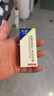 [愛(ài)賽平]鹽酸氮卓斯汀滴眼液 6ml:3mg 1支裝 曬單實(shí)拍圖