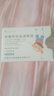 [興齊美歐品] 硫酸阿托品滴眼液0.01%( 0.4ml:0.04mg )*0.4ml*30支/盒 曬單實(shí)拍圖