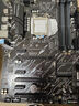 英特爾intel 8/9代/i3/i5/i7CPU 四核/六核/八核1151針酷睿臺(tái)式機(jī)CPU散片 G5400 雙核四線程 曬單實(shí)拍圖